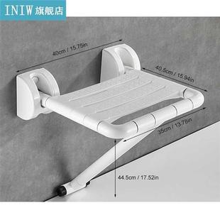 Non-slip Wall Mounted Bathroom Foldable Stool 220/330 Lbs Be