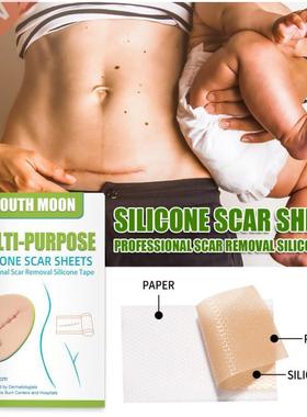 Efficient Surgery Self-Aesive Silicone Gel Removal Scar Si