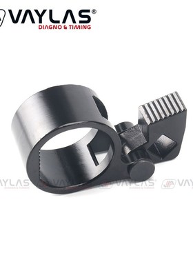 Auto Steering Wheel Rudder Wrench Tool Internal Traction Key