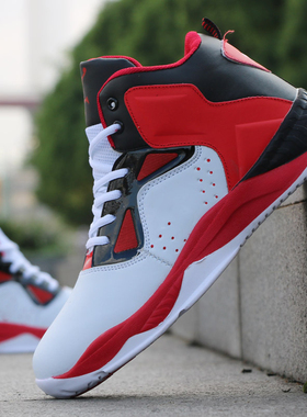 Men Professional High-top Basketball Shoes Men's Cus