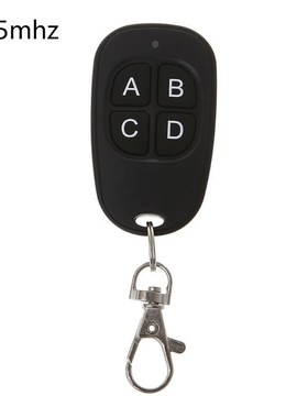 Copy Remote Control 433MHz 315MHz Cloning Duplicator Wireles