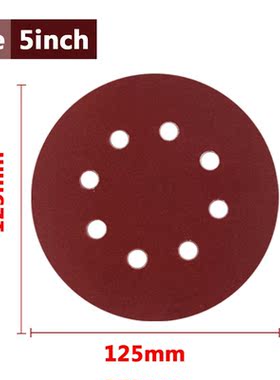 WAVEWAY 10pcs 5 Inch 125mm Round Sandpaper Eight Hole Disk S