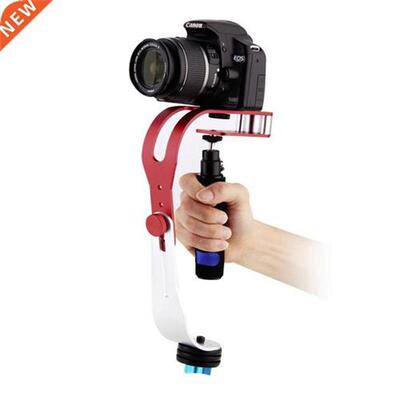 DSLR Stabilizer Motion Steadicam For Camcorder DSLR DV drops