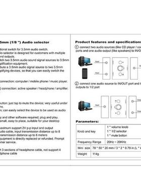 Switcher Box 2 Input 1 Output / 1 Input 2 Out Bidirectional