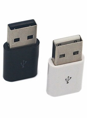 Adapter Micro Female To USB Male Converter For Android Phon