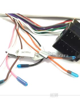 20Pin 1 SET Universal Female ISO Wiring Harness Car Radio Ad