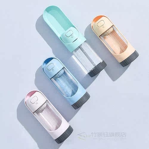 Portable Pet Dog Water Bottle Drinking Bowls Dog Feeding Wat