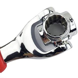 360-Degree Rotary Socket Wrench High Hardness Hand Tools Wit