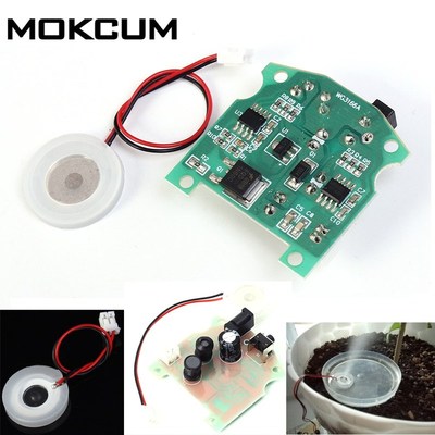 16MM 20MM Ultrasonic Mist Maker Atomizer Transducer 108KHz