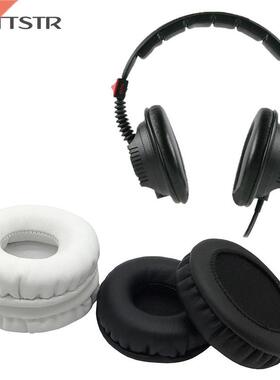 IMTTSTR 1 Pair of Replacement EarPads for German Maestro