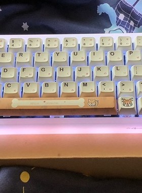 Shiba Inu Dog Bone Design XDA PBT Keycaps  Cherry Switch Mec