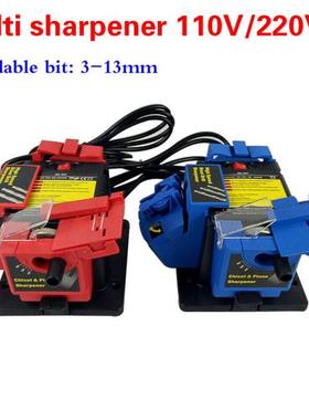EU/US 110V/220V Multi Electric Sharpener Drill Grinding Mach