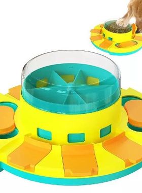 Dog Puzzle Toys Slow Feeder Interactive Increase Puppy IQ