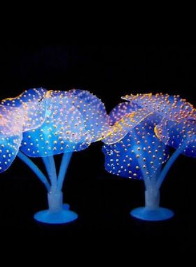 Silicone Glowing Artificial Fish Tank Aquarium Coral Plants
