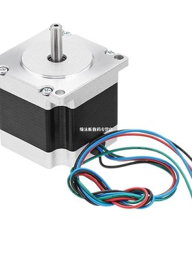 NEMA23 1.8 Degrees 57 Hybrid Stepper Motor 2 Phase 51mm 10.1