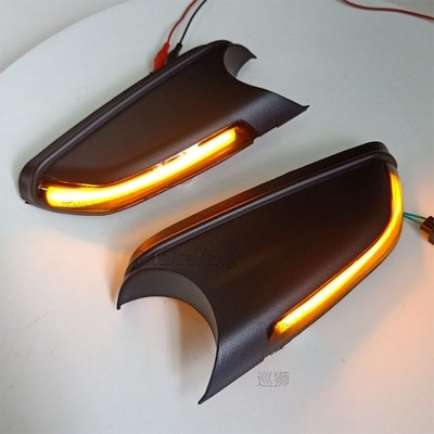 Dynamic Blinker For Skoda Octavia 2004-2010 Sequential Scrol