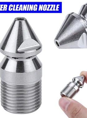 1pc Pressure Washer Drain Ram Sewer Rotary Cleaning Nozzle 9