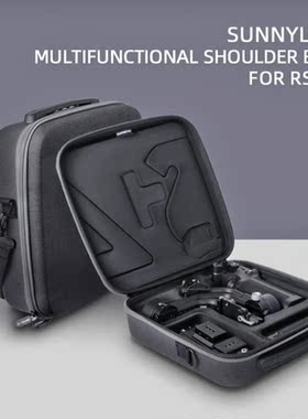 Portable Carrying Storage Case for DJI Ronin RSC 2 EVA Handb