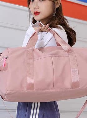 Nylon Travel Sports Gym Shoulder Bag Large Waterproof Nylon