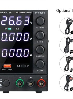 WANPTEK DPS305U 0-30V 0-5A 150W Switching DC Power Supply 4