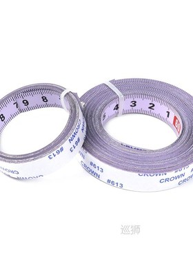 Self-Adhesive Tape Measure Metric 0.9M-10M Miter Track Measu