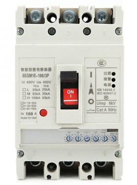 SEGM1E-100/3P Electronic Circuit Breaker 3-Phase 4 Wire Phas