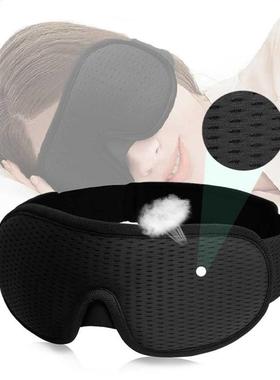 Blocking Light Sleeping Eye Mask Soft Padded Travel Shade Co