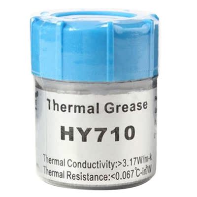 hot-20g Silver Thermal Grease Paste Compound Chipset Cooling