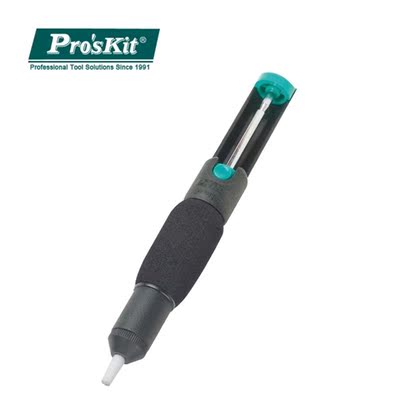 ProsKit DP-366D Double Loop Soft Handle Non-Slip Suctio