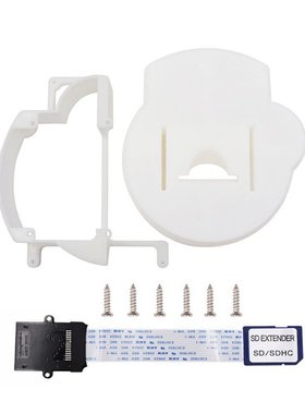 3D Printer Mount Kit with SD Card Extension Cable for Ninten