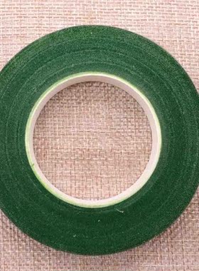 Floral Green Tapes 12mm*45m/ROLL Tape Corsages Buttonhole Ar