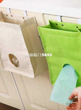 “2pcs multifunction cabinet door back type extract