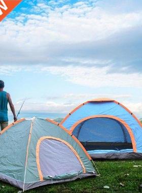 Automatic Camping Tent Sun Shelters Beach Tent UV