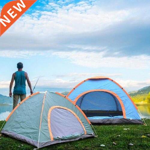 Automatic Camping Tent Sun Shelters Beach Tent UV