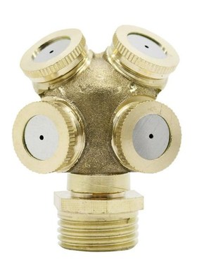 4 Hole Adjustable Brass Spray Misting Nozzle Garden Sprinkle