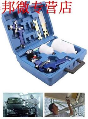 Paint Spray Gun Set 2 Gravity Sprayers and 2 Plastic Pots Au