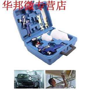 Paint Spray Gun Set 2 Gravity Sprayers and 2 Plastic Pots Au