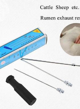 1set cattle trocar stainless steel trocars deflation needle