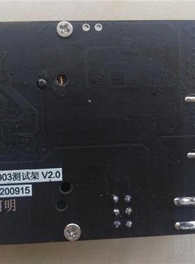 IS903 Test rack U disk empty rack flash memory BGA132/152 8C