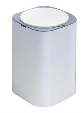 Smart Sensor Trash Can Induction Garbage Bin Light Luxury