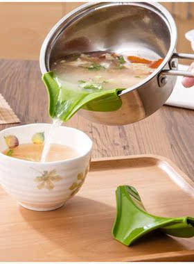 AntiSprinkler Container Kitchenware Pot Round Edge