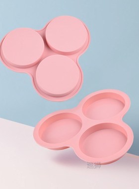 New 3D Round Silicone Candy Molds Cake Decorating Tools Sili