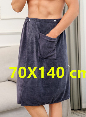 New Thick Men's Wraps, Shower & Tub, Microfi