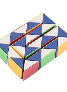 Snake Magic 3D Cube Game Puzzle Twist Toy Party Travel