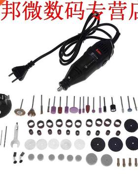 Grinder Set Flexibele As Glas Graveren Pen Slijpmachine