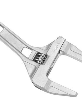 Drillpro 16-68mm Mini Adjustable Spanner Wrench Short Shank