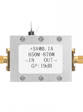 Low Noise 19dB High Gain Radio-Frequency Signal  Amplifier H