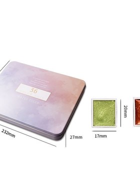 Metallic Watercolor Set 36 Colors Pearlescent Solid Waterco