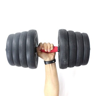 2pcs Weight Dumbbell Set Gym Barbell Plates Rubber-Coated Du