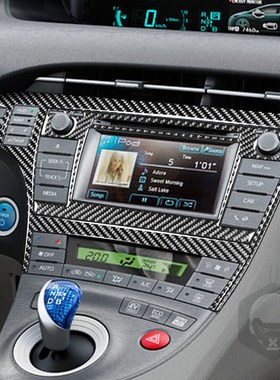 For Toyota Prius XW30 ZVW30 ZVW35 2009 2015 Carbon Fiber In